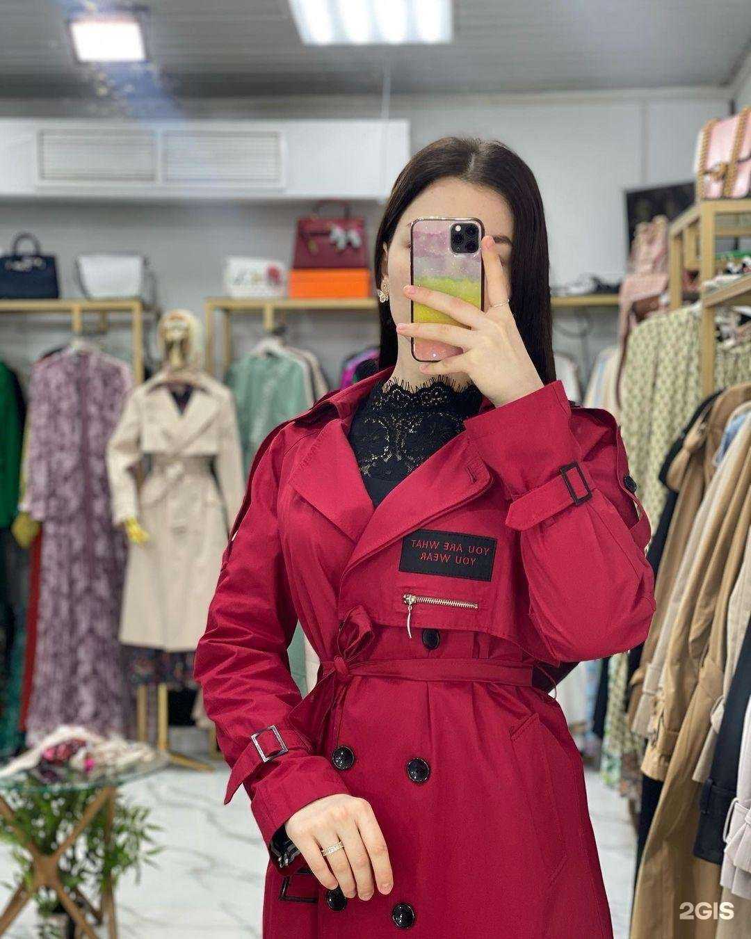 Отзывы на компанию MONA LIZA в г. Грозный c фото