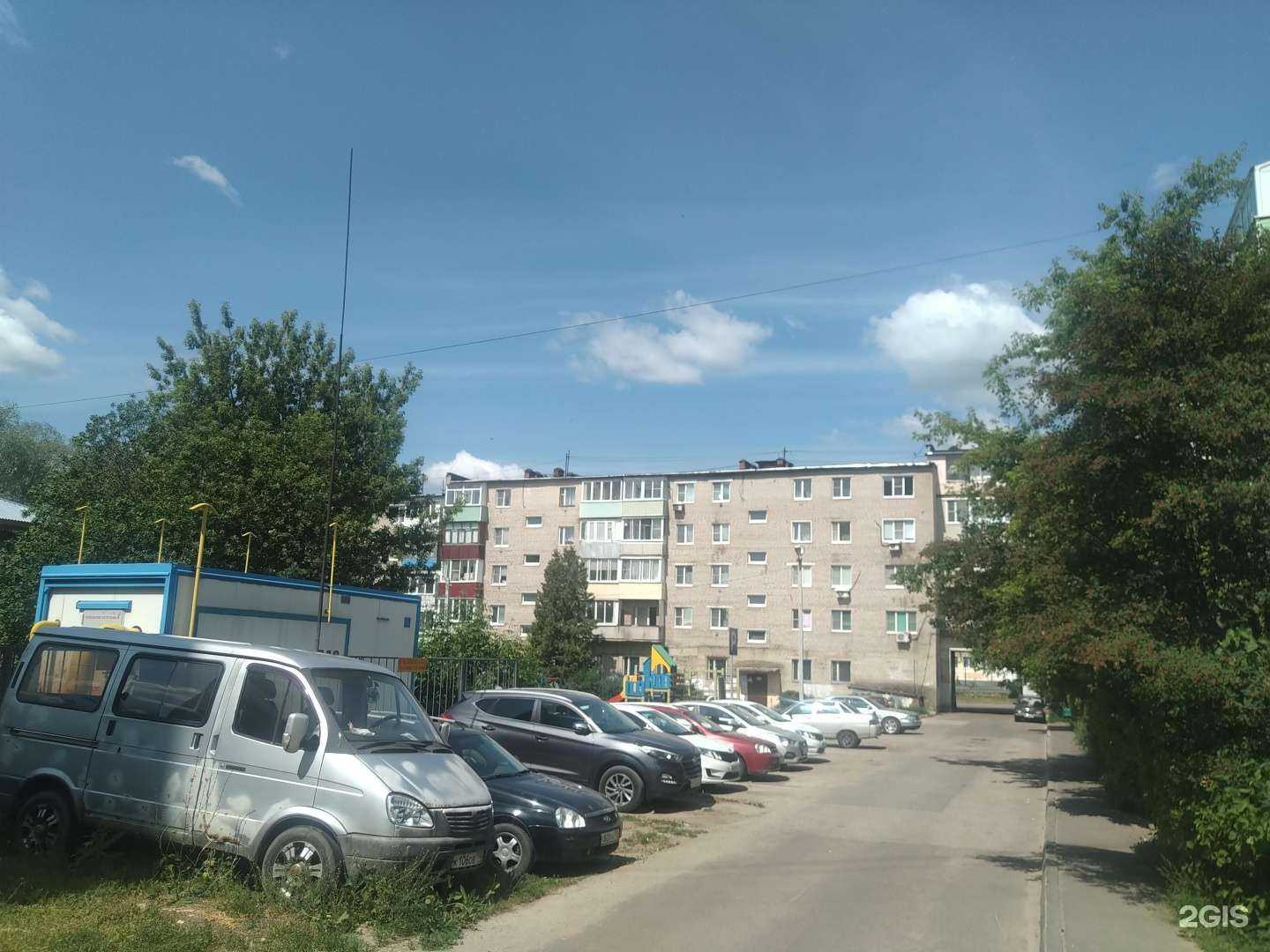 Отзывы на компанию Центр подготовки к экзаменам в Луховицах c фото - фотография 2 из 2