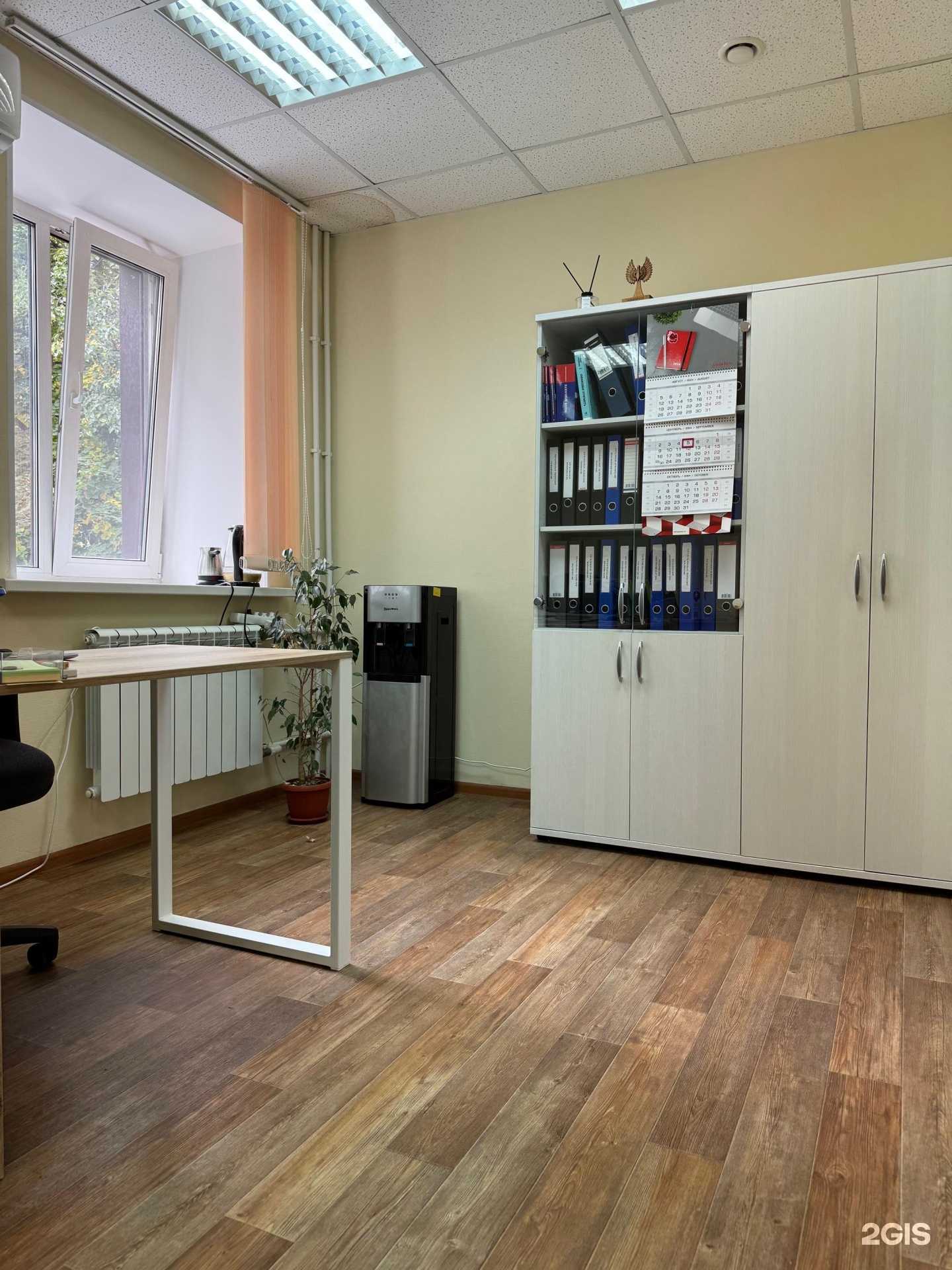 Отзывы на компанию 1С: Бухобслуживание. Территория бизнеса в Липецке c фото