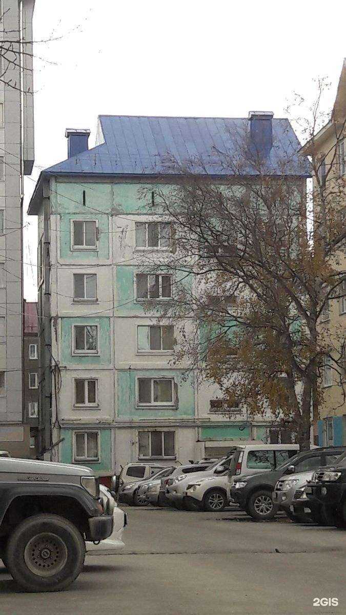 Отзывы на компанию Islander в Южно-Сахалинске c фото - фотография 2 из 2