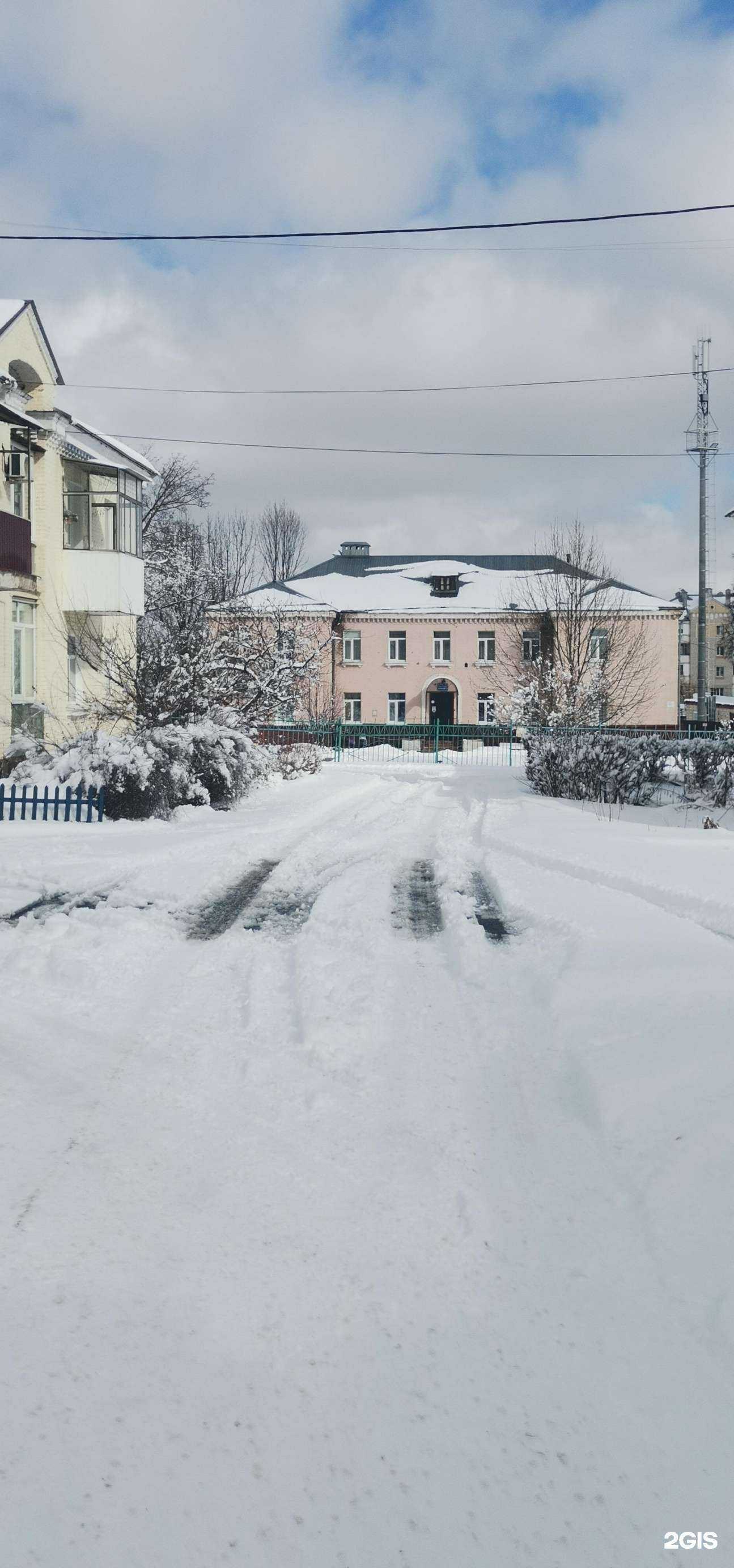 Отзывы на компанию Детский сад №18 в г. Орёл c фото