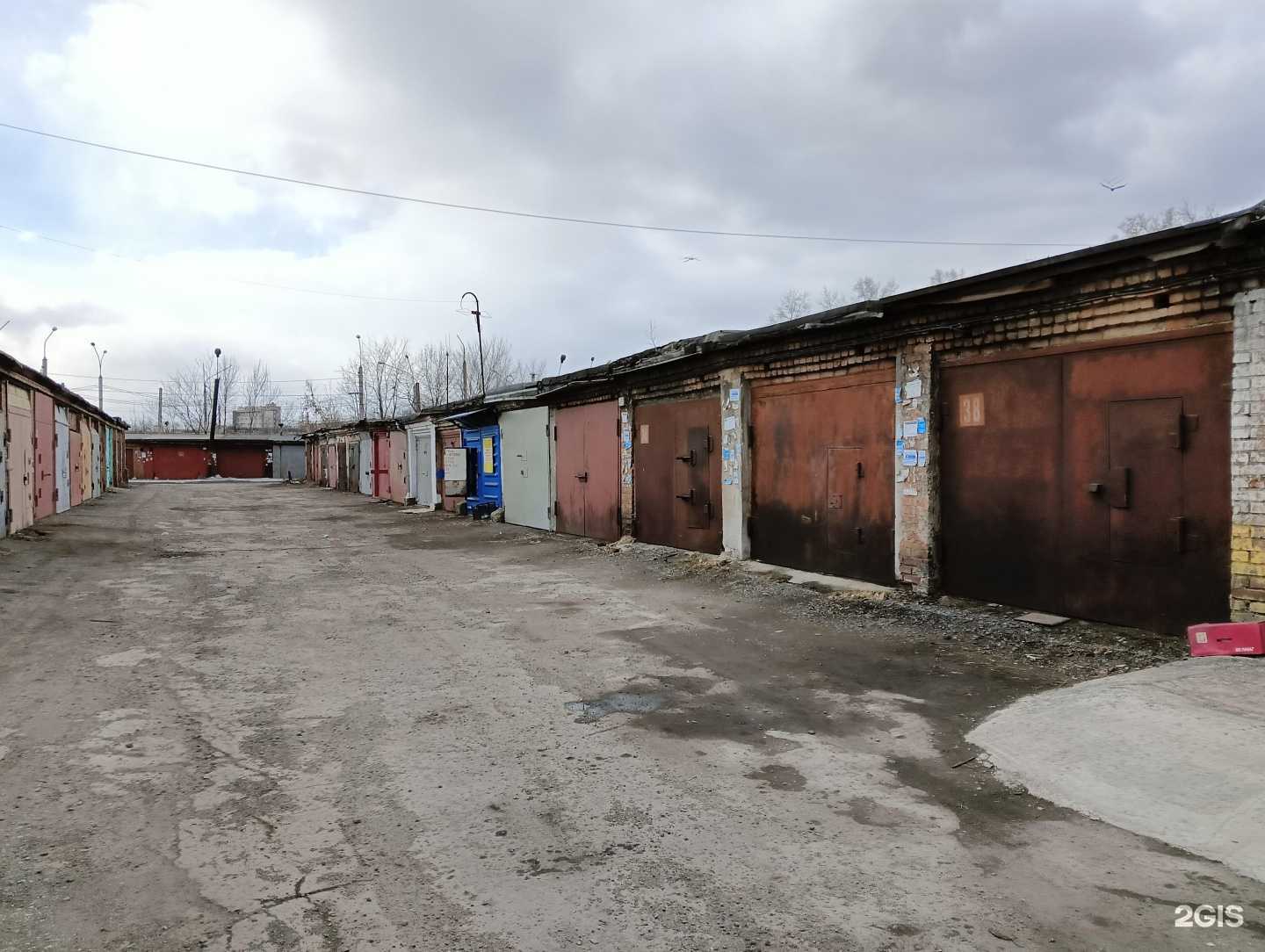 Отзывы на компанию ЦветМетПлюс в Новокузнецке c фото - фотография 2 из 2