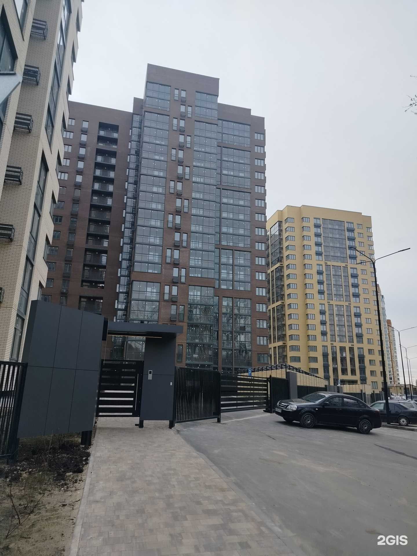 Отзывы на компанию Здравсити в Щёлкове c фото - фотография 2 из 2