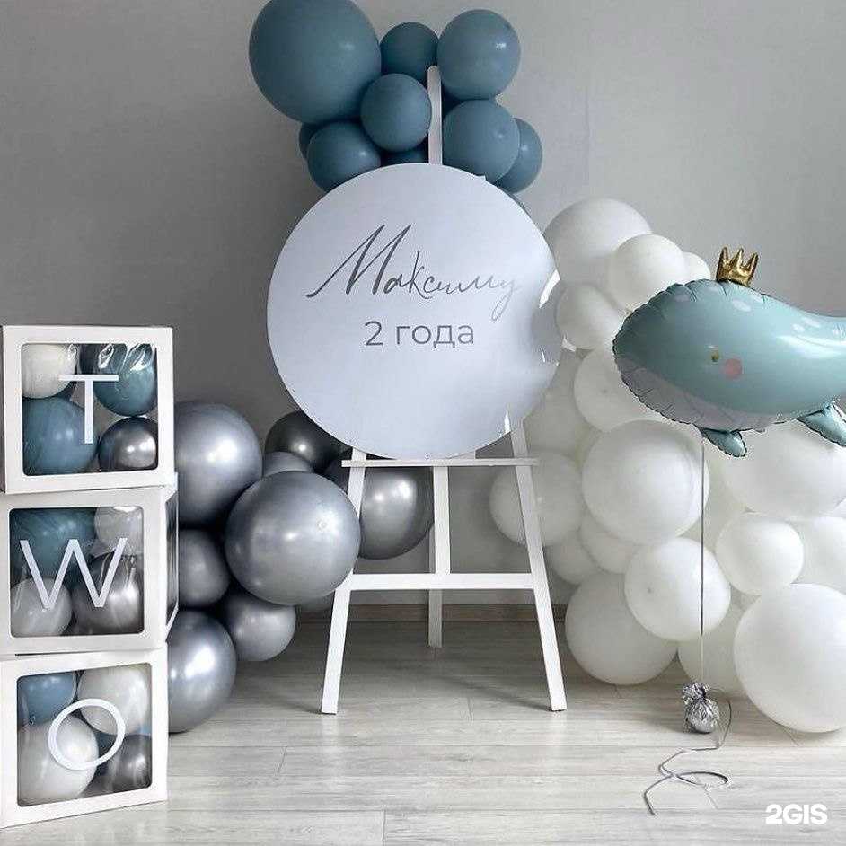 Отзывы на компанию SharHouse в г. Майкоп c фото