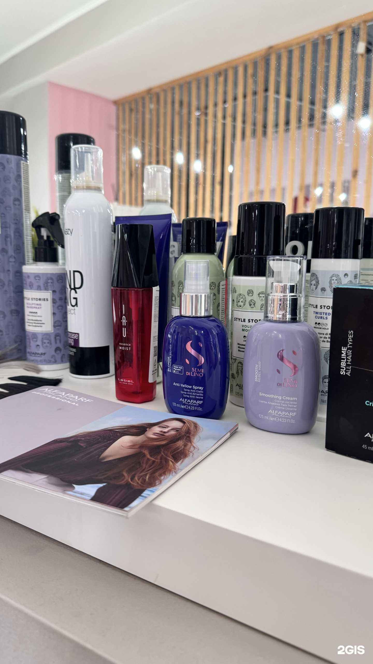 Отзывы на компанию Infanta в Самаре c фото