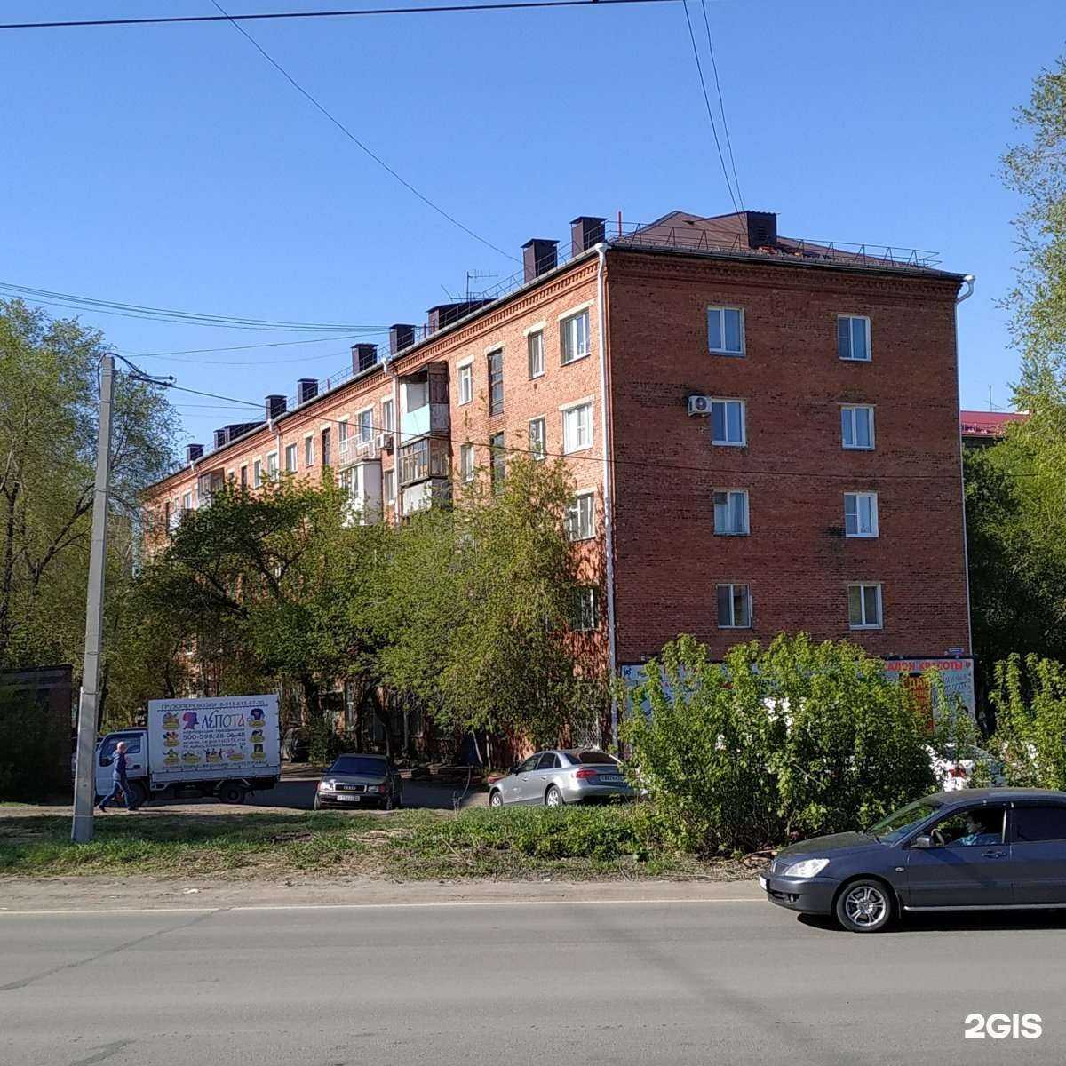 Отзывы на компанию Laser Good в Омске c фото - фотография 2 из 2