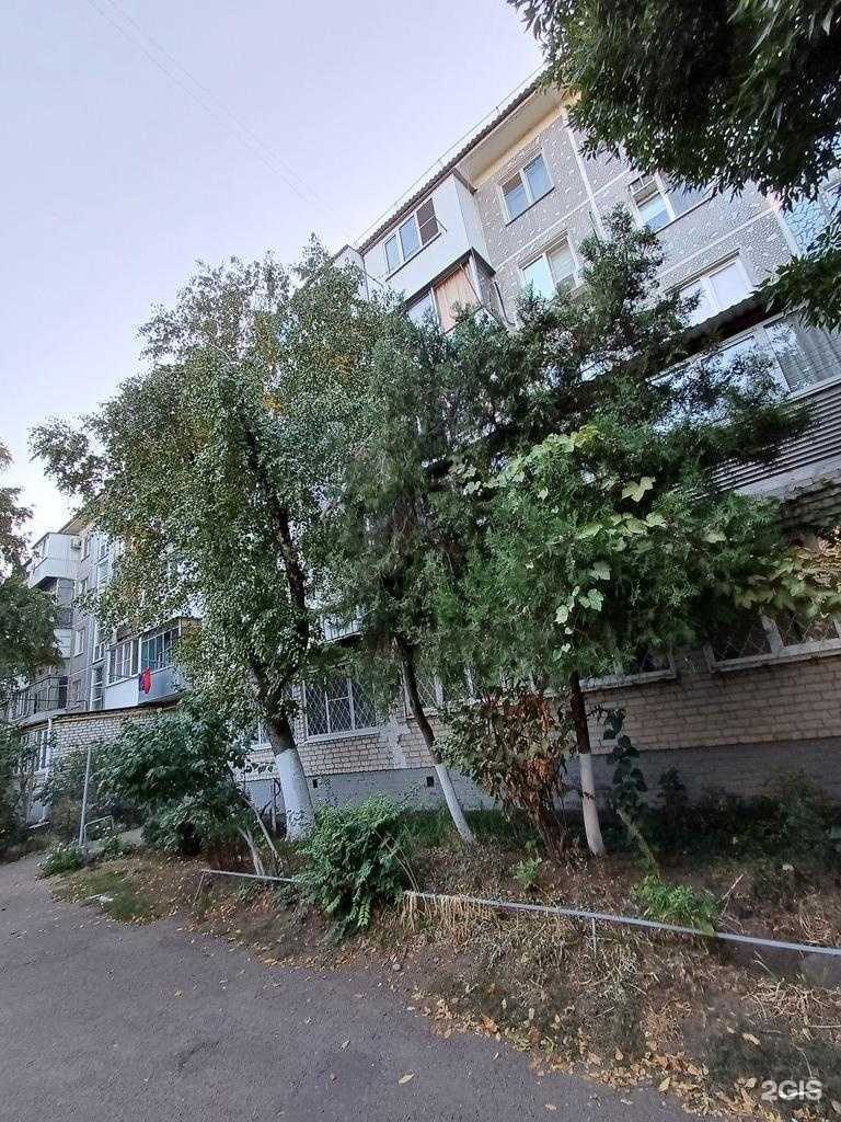 Отзывы на компанию BARBATE в Краснодаре c фото - фотография 2 из 2