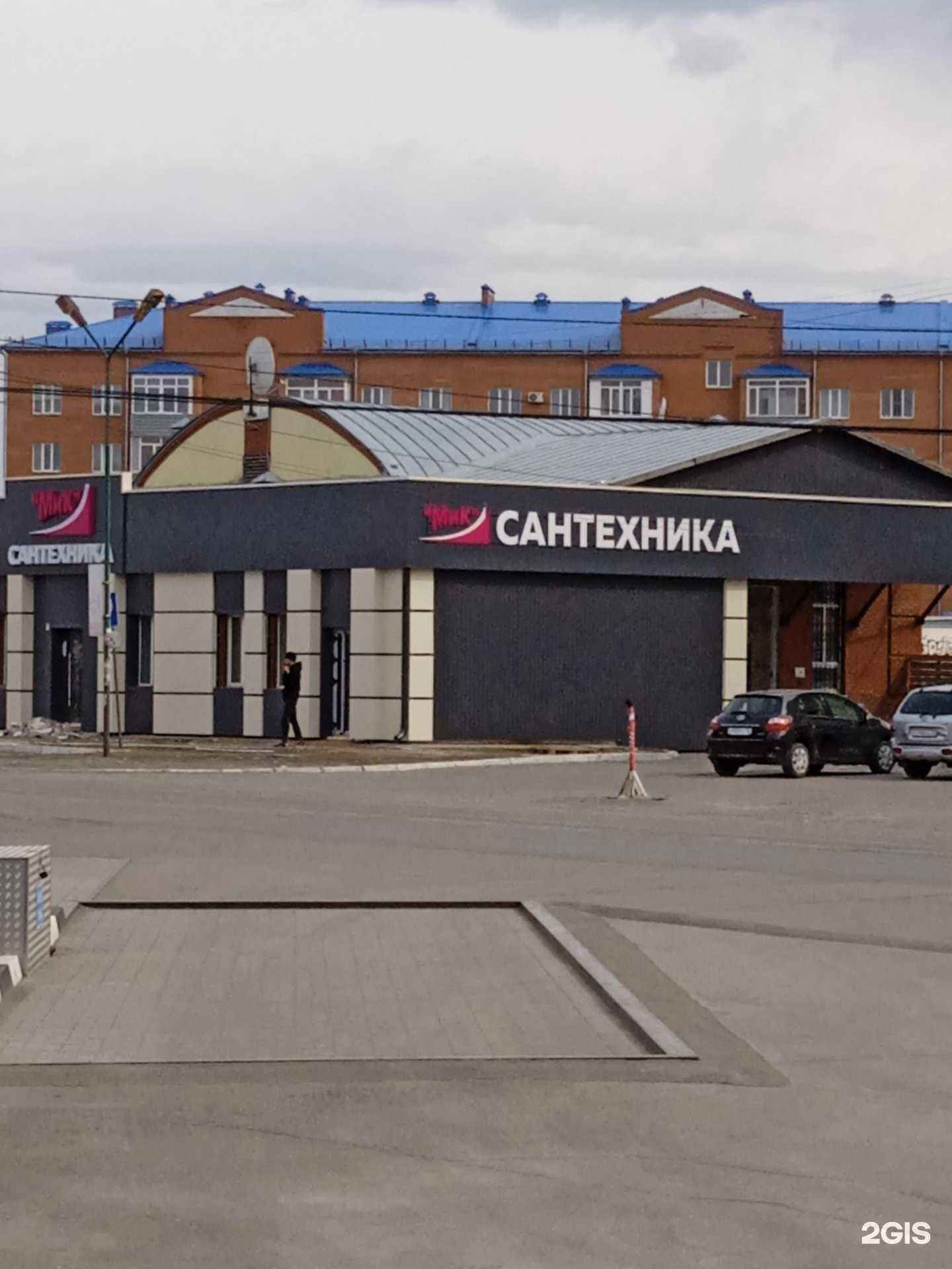 Отзывы на компанию Акцент в Бийске c фото - фотография 2 из 2