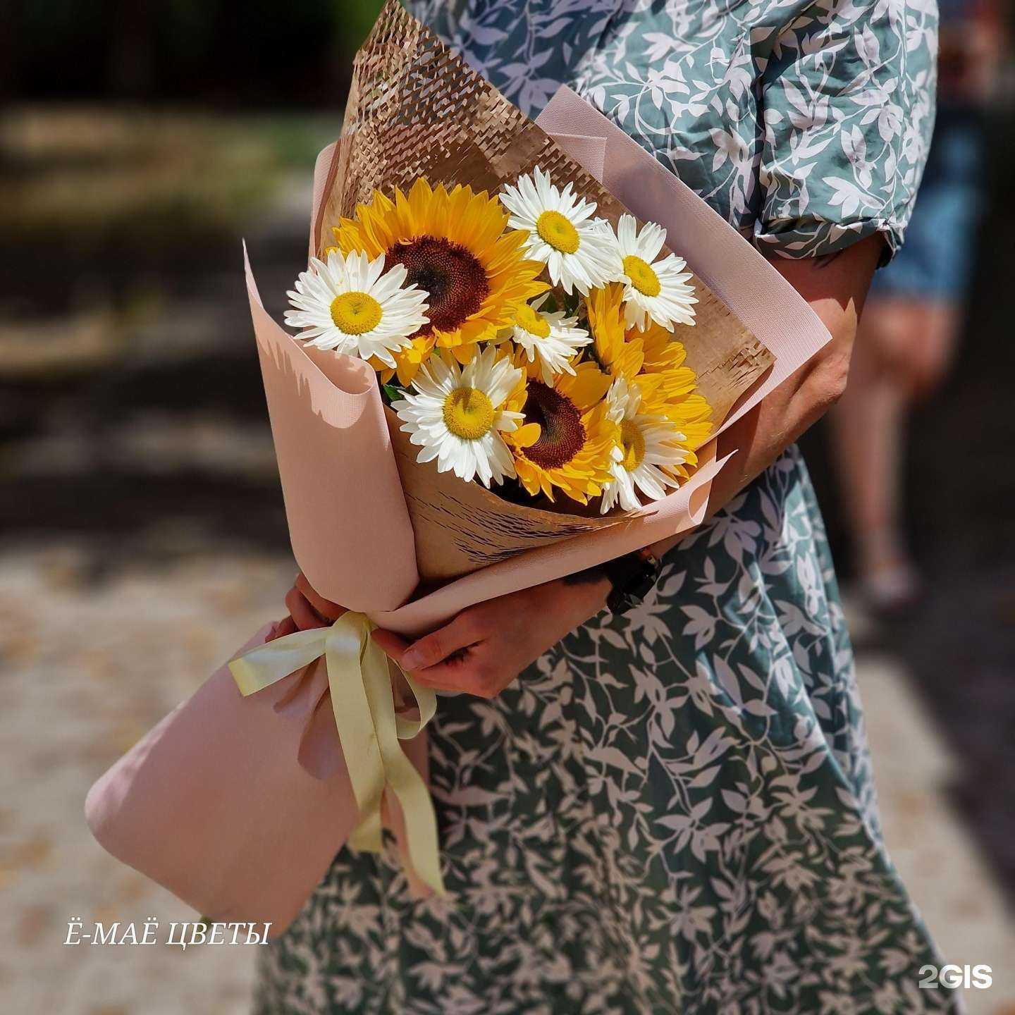 Отзывы на компанию Ё-Маё в г. Краснодар c фото