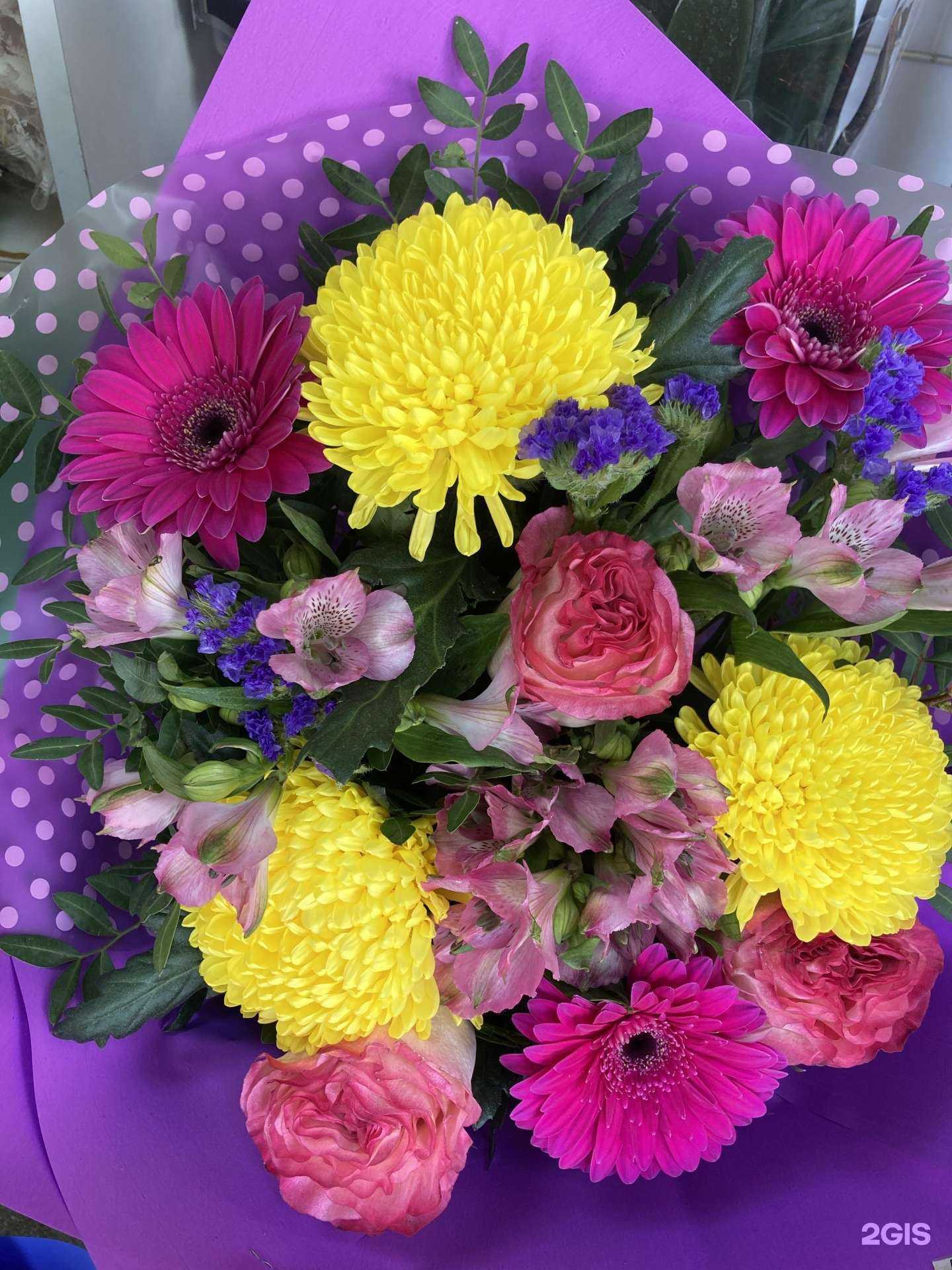 Отзывы на компанию Пестик и тычинка в Коломне c фото