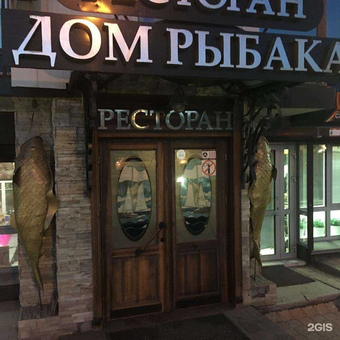 Отзывы на компанию Века в г. Иркутск c фото