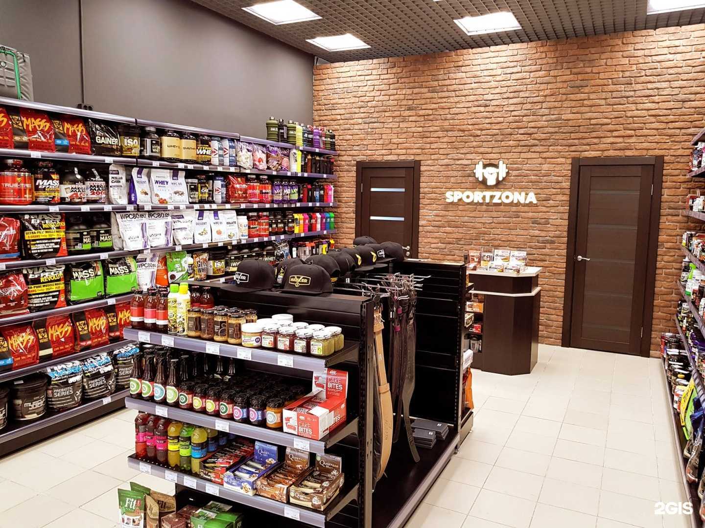 Отзывы на компанию SPORTZONA в Тюмени c фото