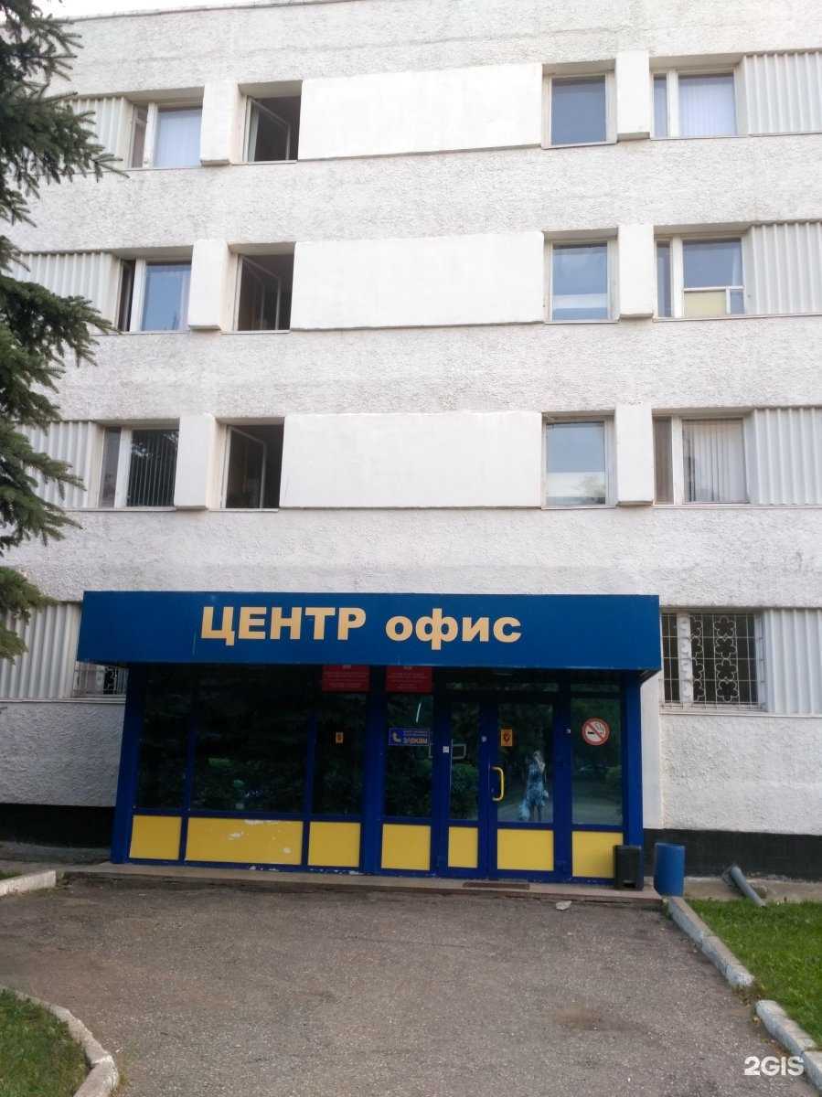 Отзывы на компанию Alexeeva&Co в Набережных Челнах c фото - фотография 2 из 2