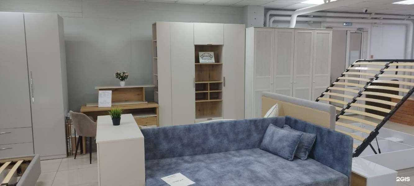 Отзывы на компанию Ваш день в Вологде c фото