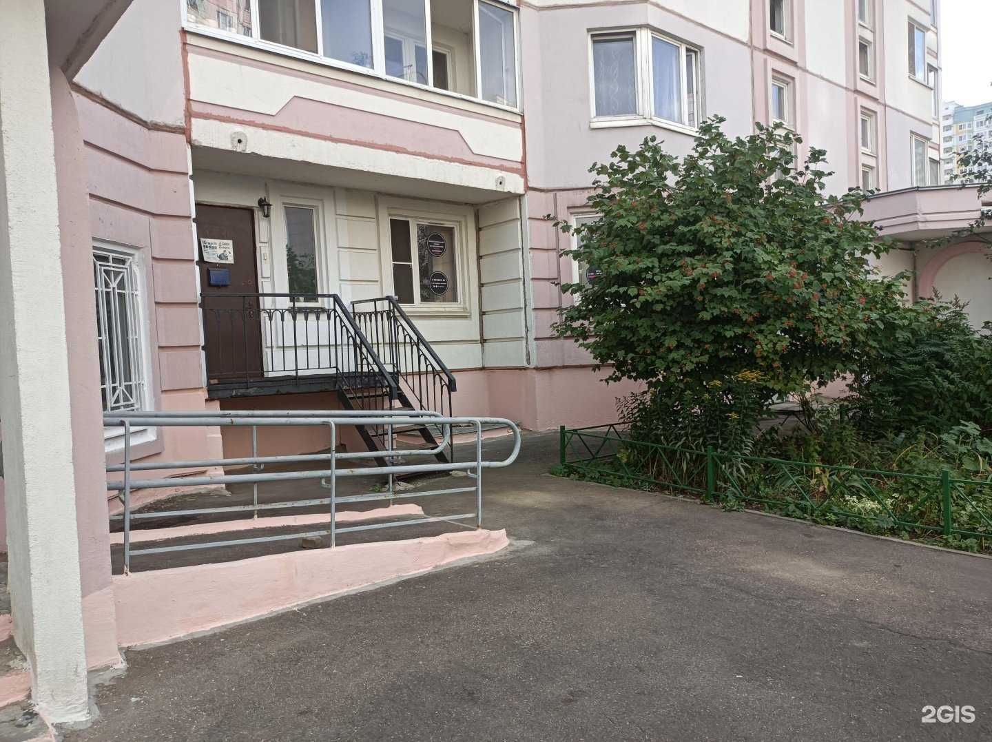 Отзывы на компанию Igroom в г. Долгопрудный c фото