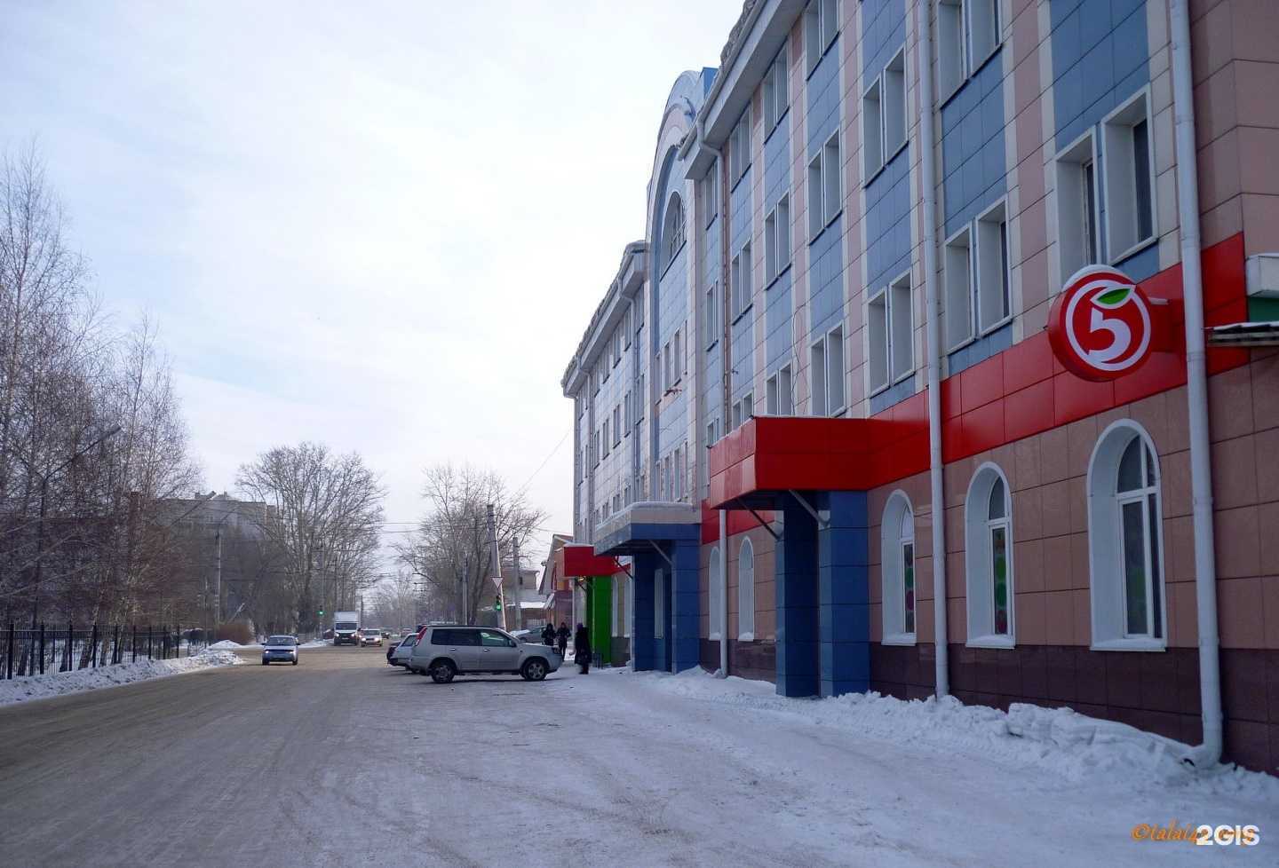 Отзывы на компанию Dazar makeup studio в Рубцовске c фото - фотография 2 из 2