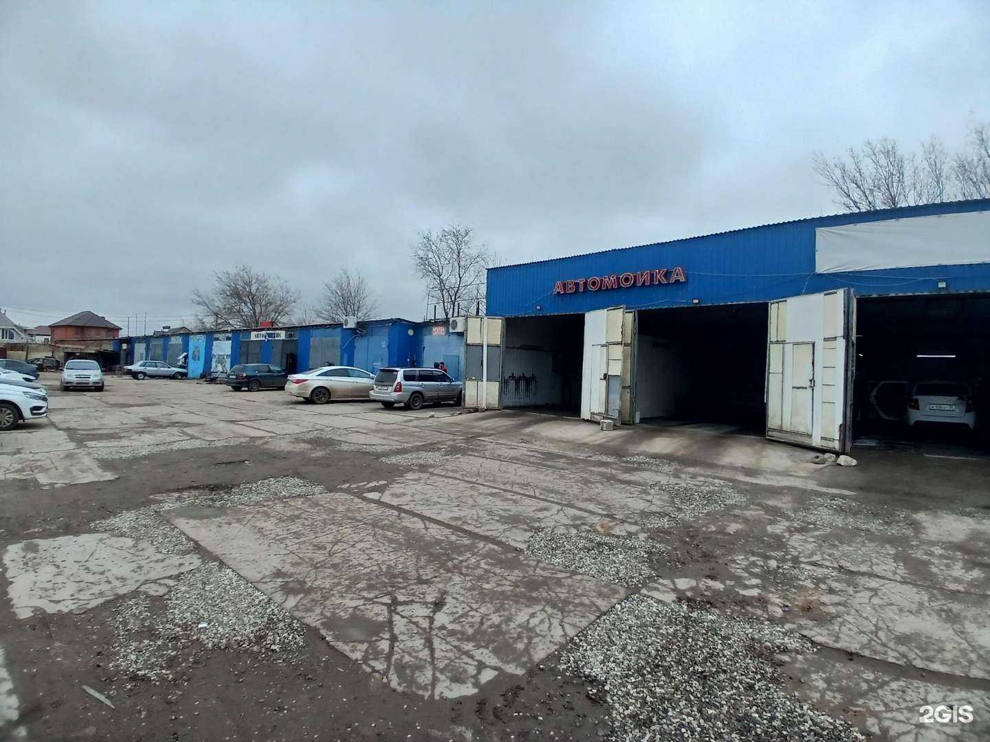 Отзывы на компанию Motors30rus в Астрахани c фото - фотография 2 из 2