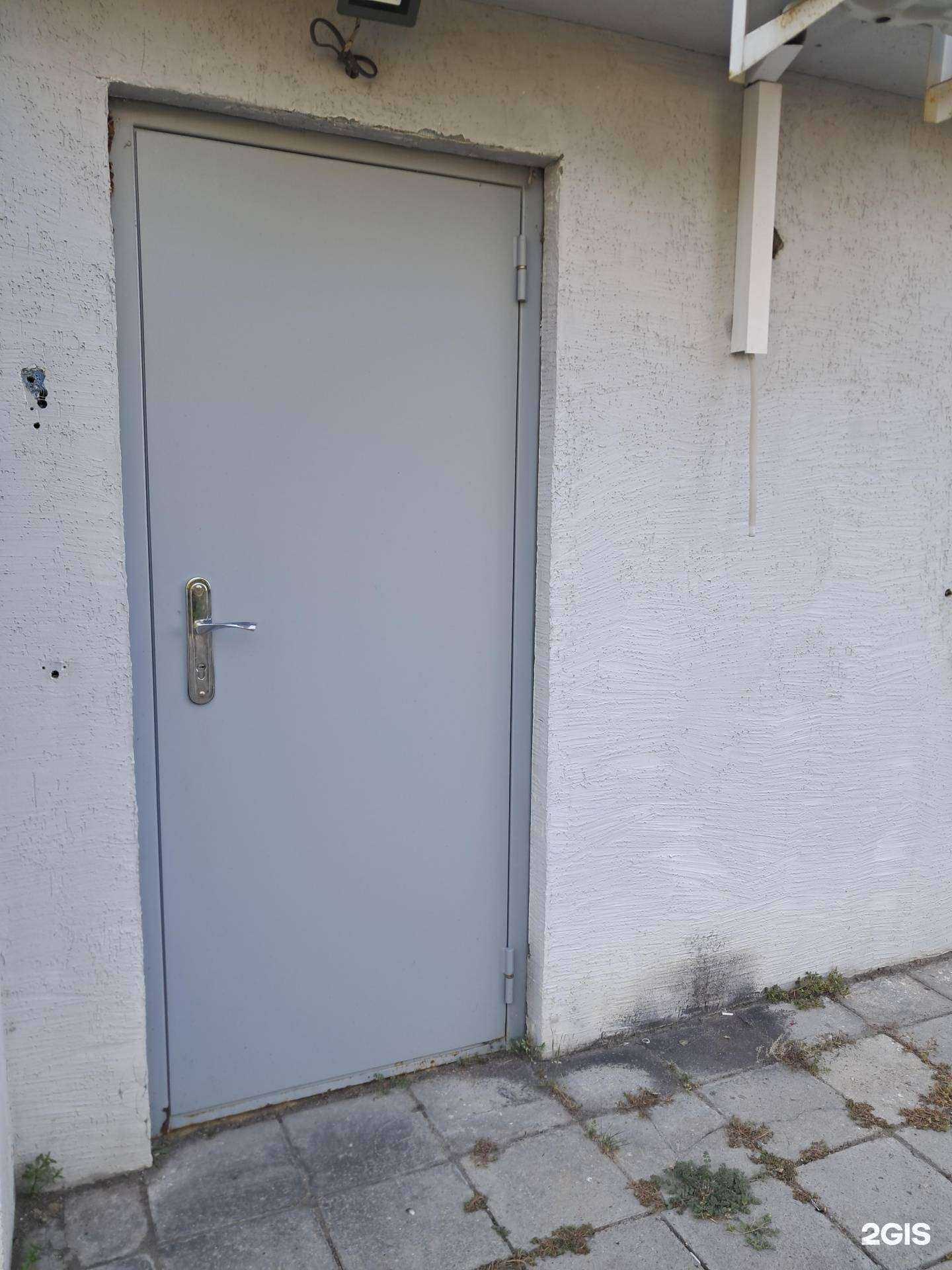 Отзывы на компанию Макадами в Тольятти c фото