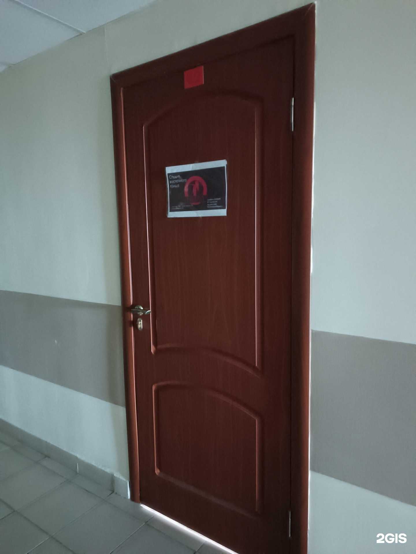 Отзывы на компанию Faiza в Нижнем Новгороде c фото