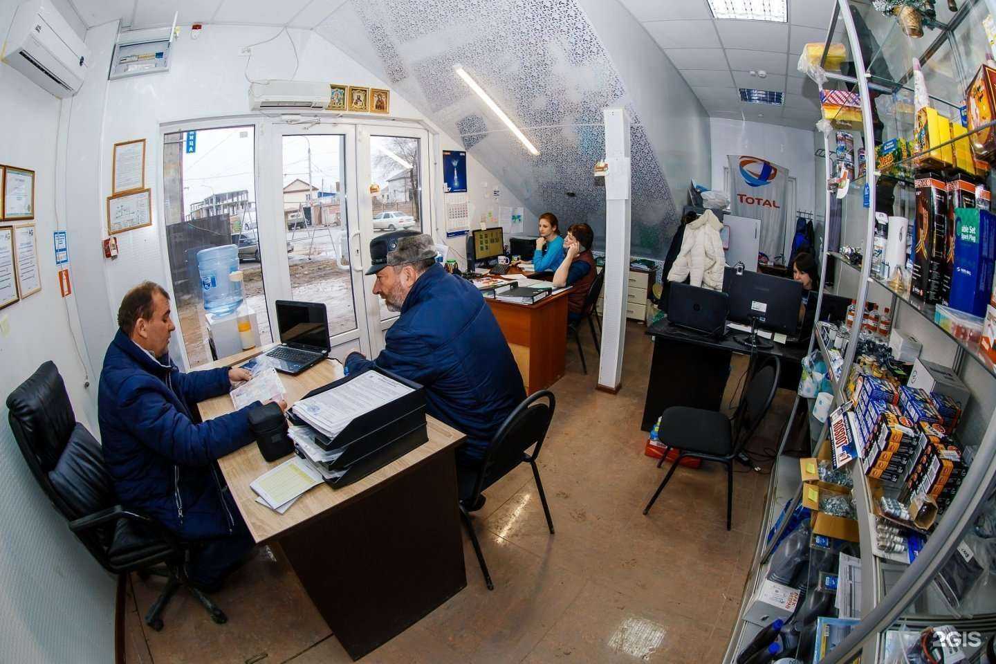 Отзывы на компанию МетанПропан30 в Астрахани c фото