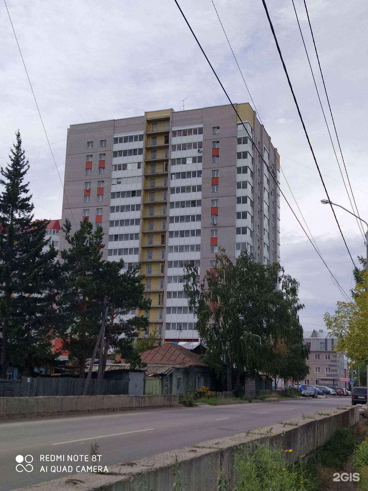 Отзывы на компанию Компания по ремонту телевизоров в Барнауле c фото - фотография 2 из 2