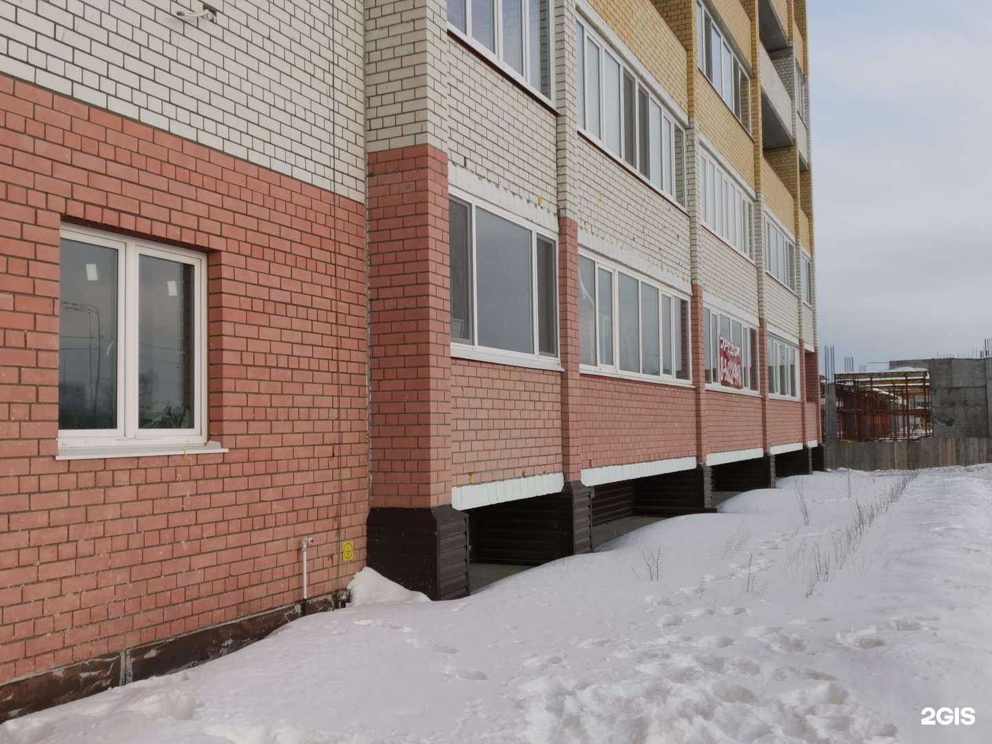 Отзывы на компанию Чистый Ангел в Тюмени c фото - фотография 2 из 2