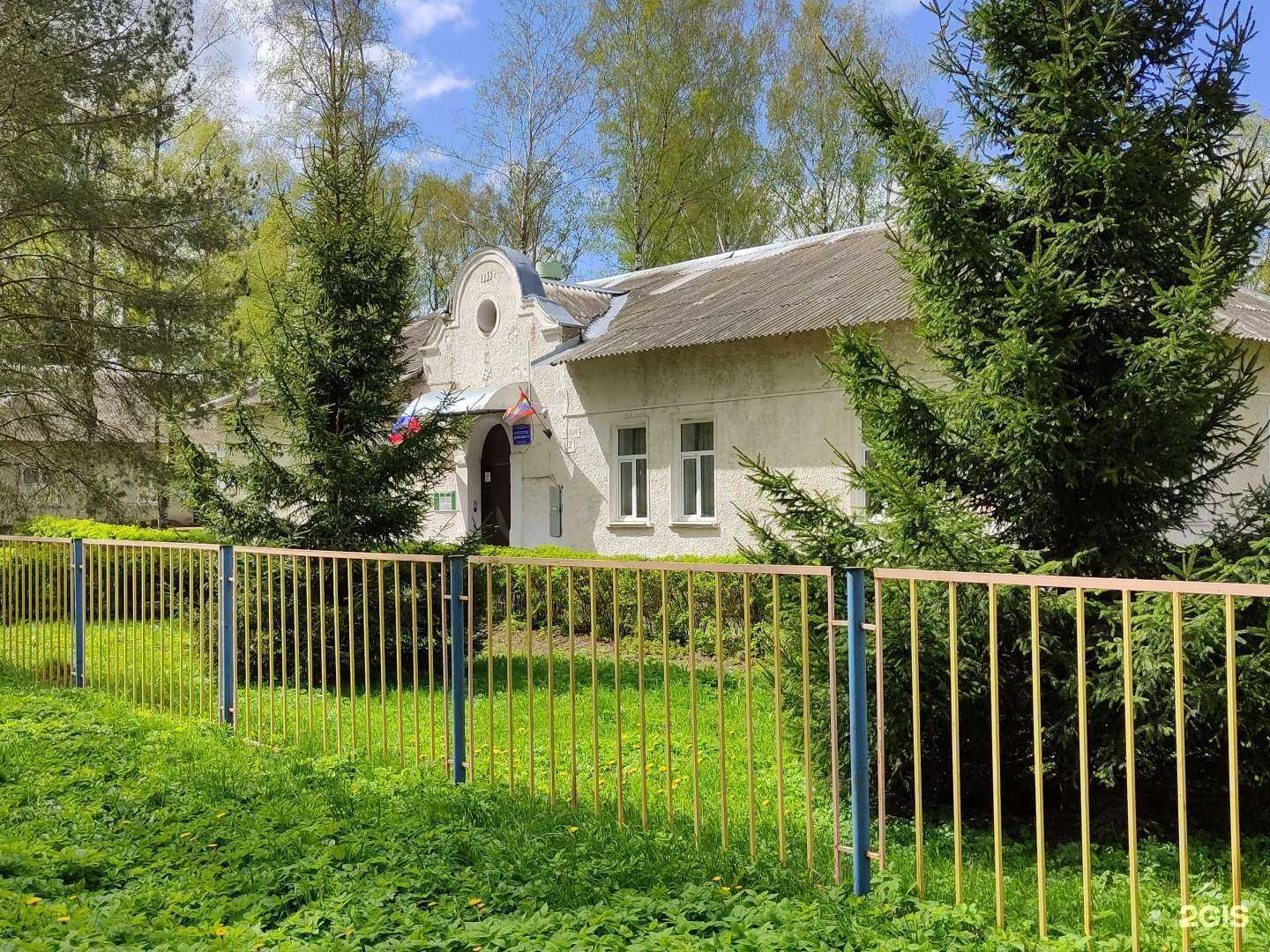 Отзывы на компанию Детский сад №18 в Рыбинске c фото