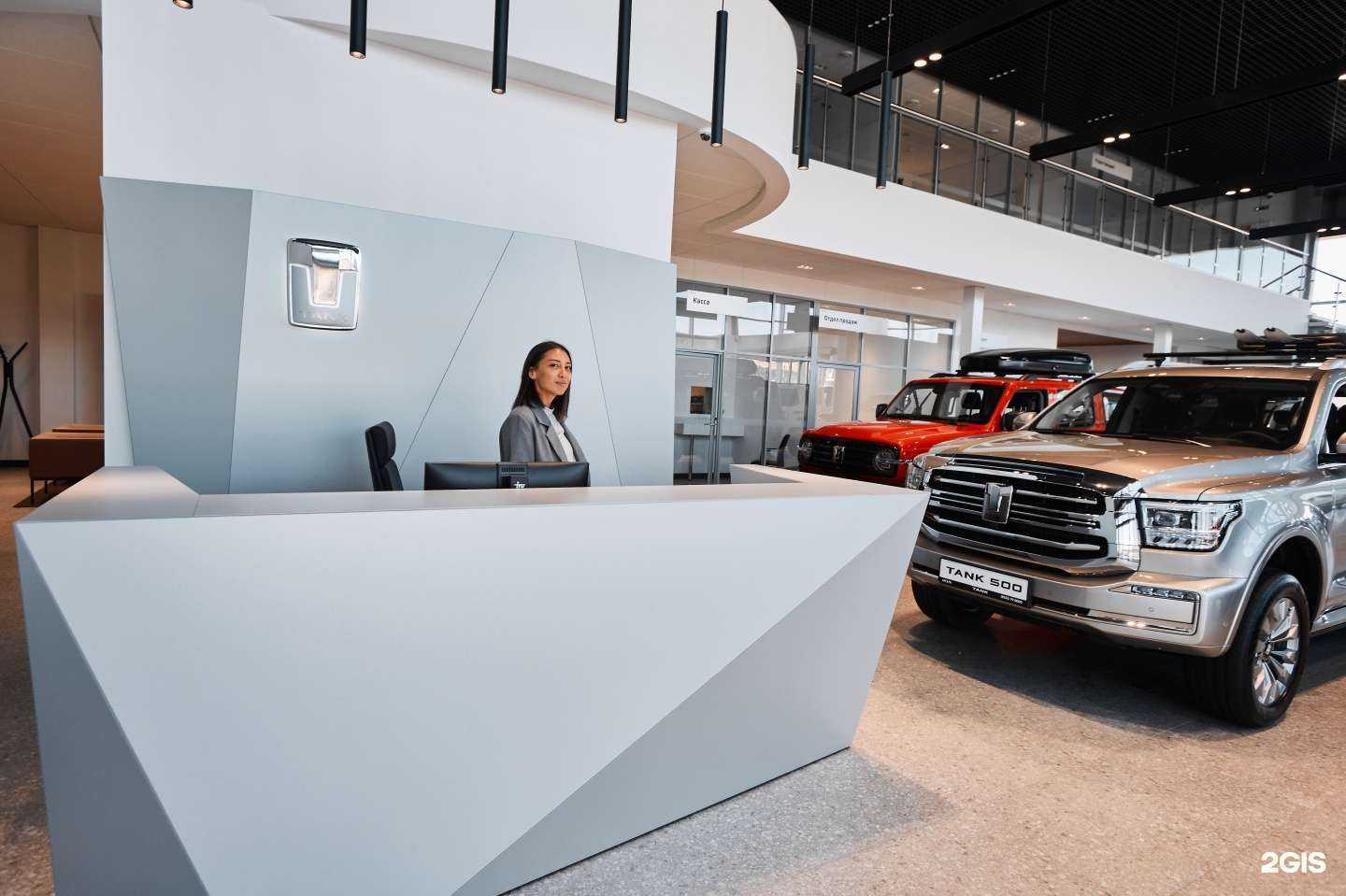 Отзывы на компанию Tank Аксель в Мурманске c фото