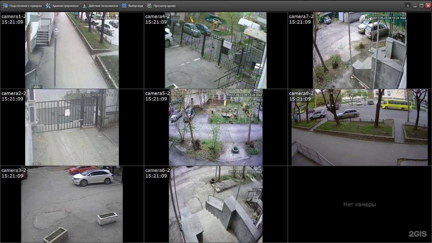 Отзывы на компанию Компания по оказанию услуг монтажа охранно-пожарной сигнализации и видеонаблюдения в Екатеринбурге c фото