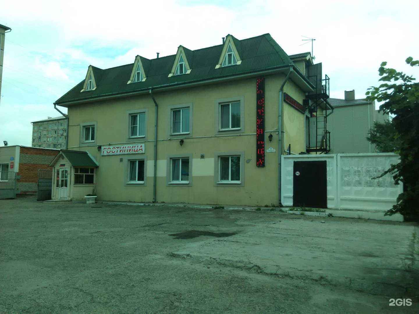 Отзывы на компанию Велосалон в Уссурийске c фото - фотография 2 из 2