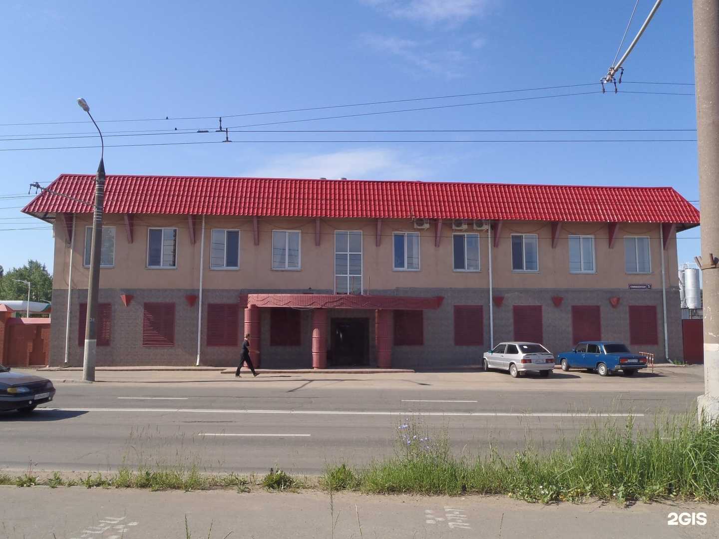 Отзывы на компанию ПФК Зардон-групп в Ижевске c фото