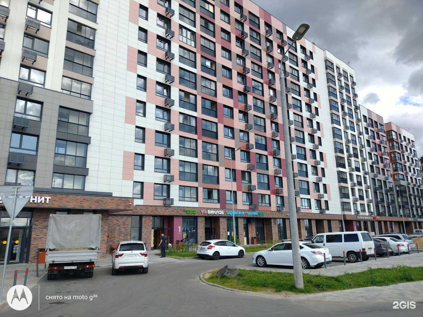 Отзывы на компанию Vozdushnye001 в г. Апрелевка c фото