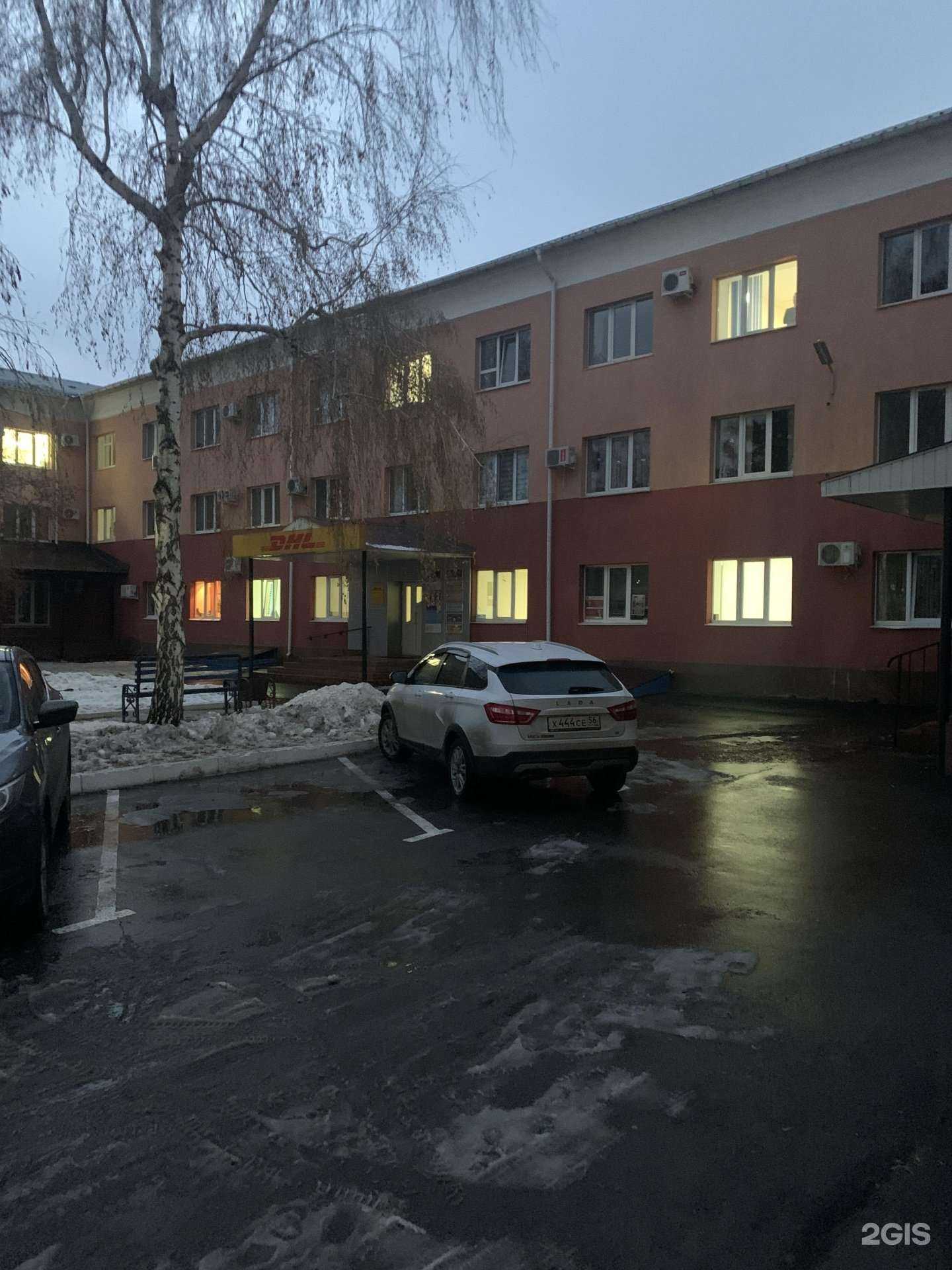 Отзывы на компанию ВрКом в г. Оренбург c фото