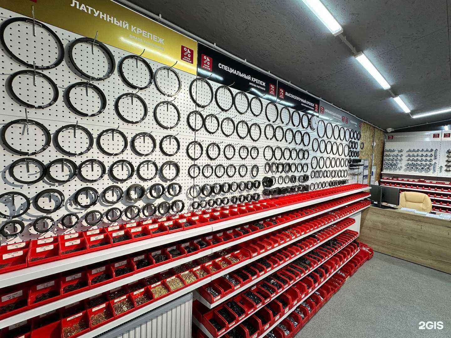 Отзывы на компанию Промкрепеж в г. Пермь c фото