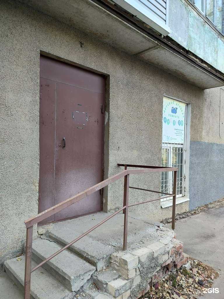 Отзывы на компанию Китенок в Костроме c фото