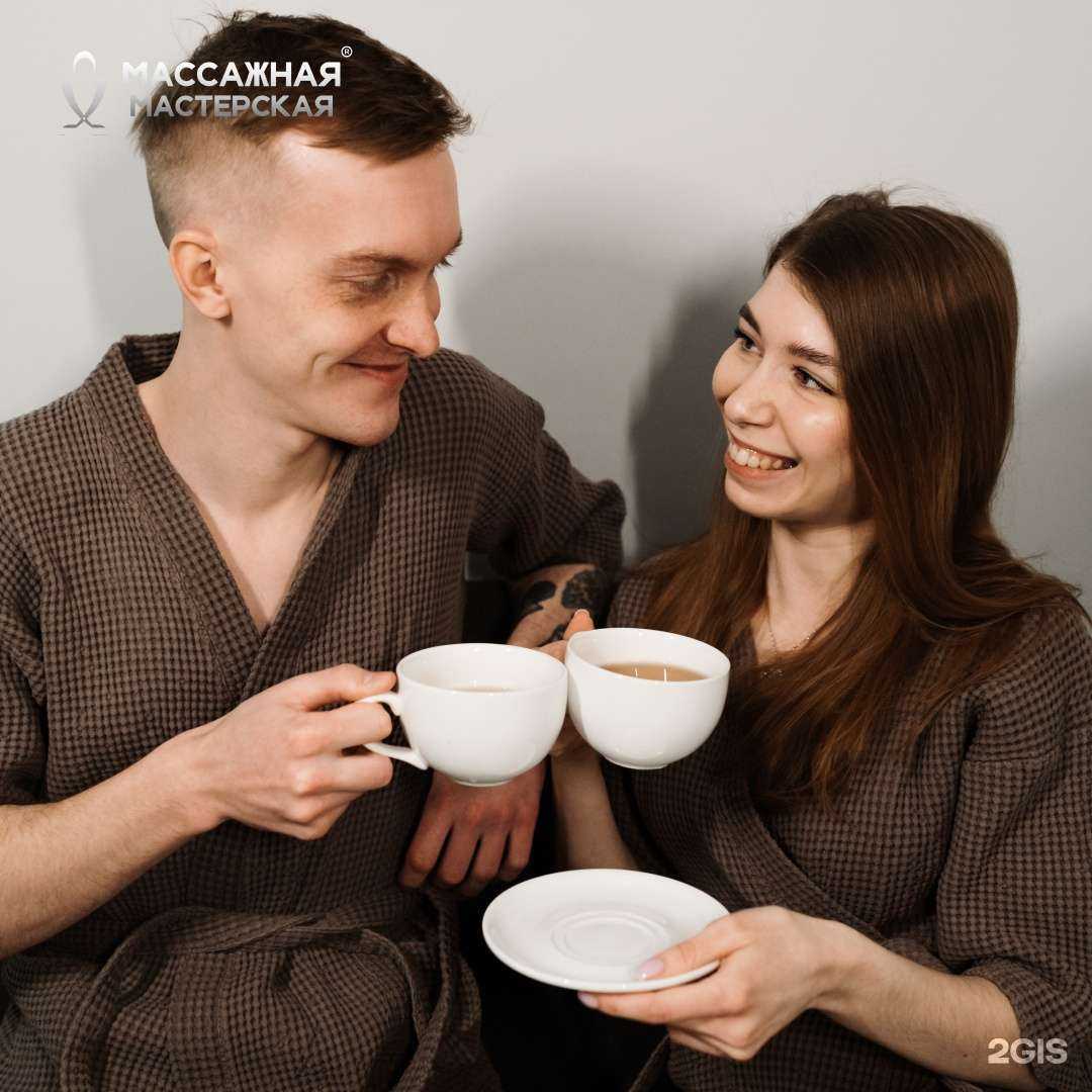 Отзывы на компанию Массажная мастерская в г. Томск c фото
