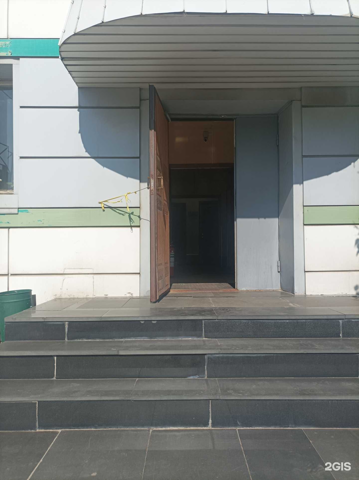 Отзывы на компанию Пересвет в Отрадном c фото