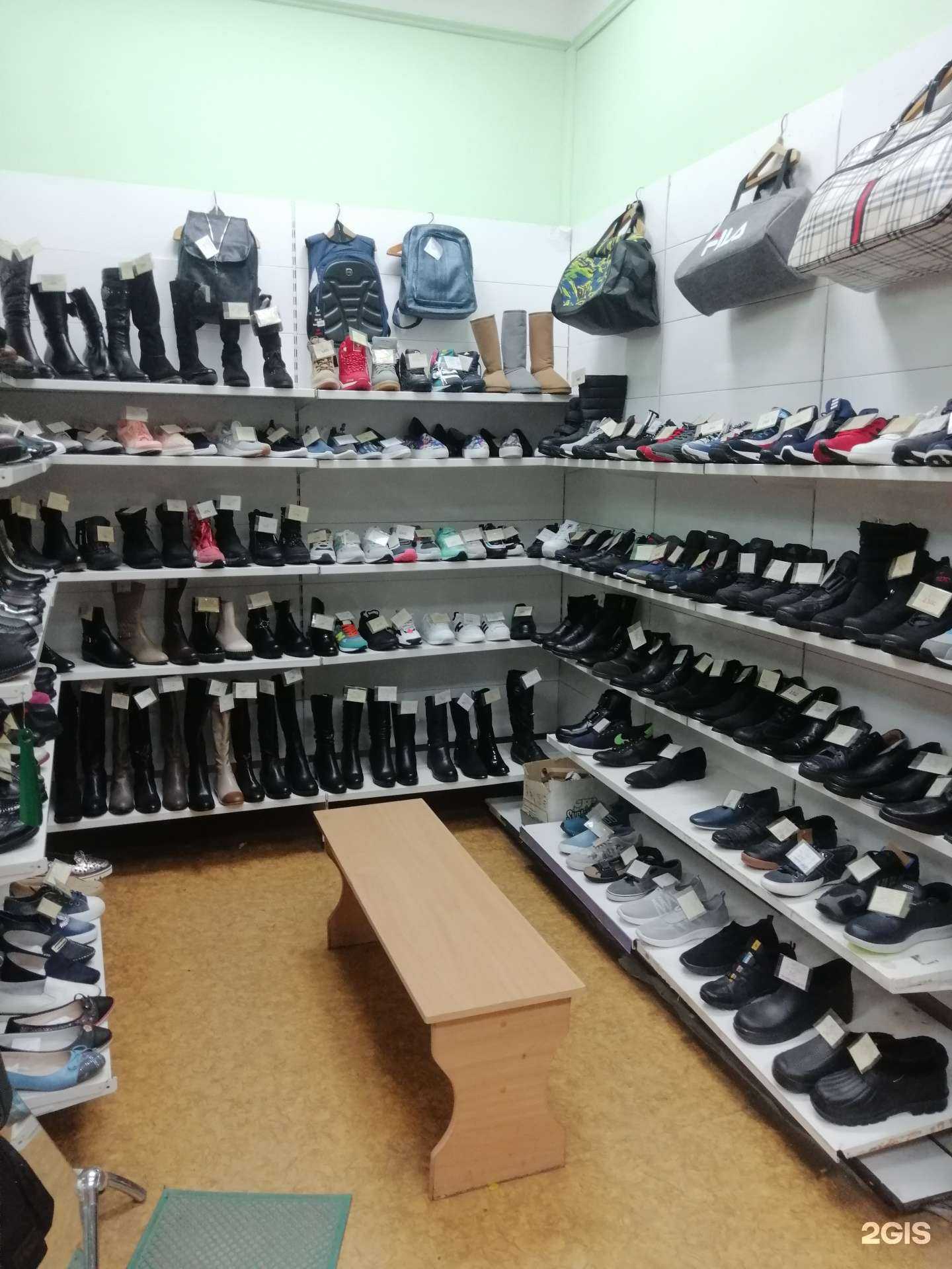 Отзывы на компанию Уралочка в г. Екатеринбург c фото