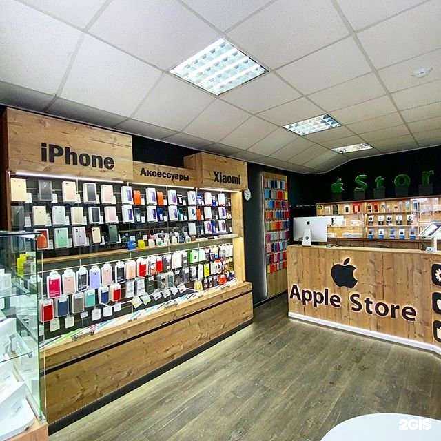 Отзывы на компанию MY-АppStore в г. Ковров c фото