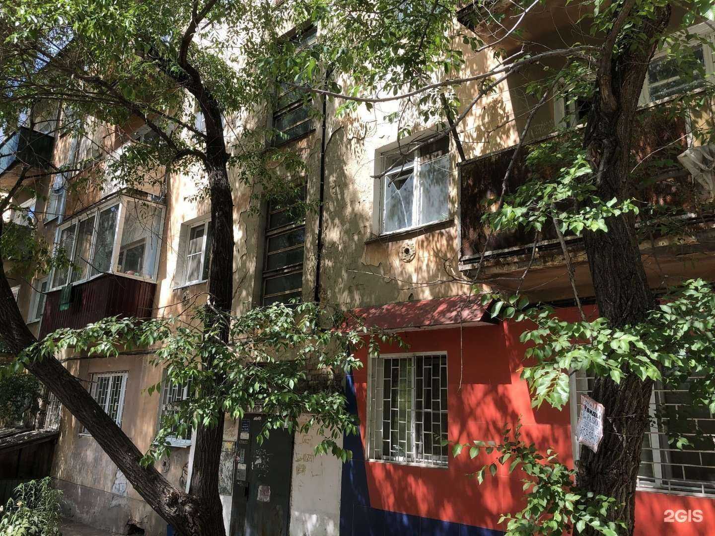 Отзывы на компанию Далитэ в Чите c фото - фотография 2 из 2