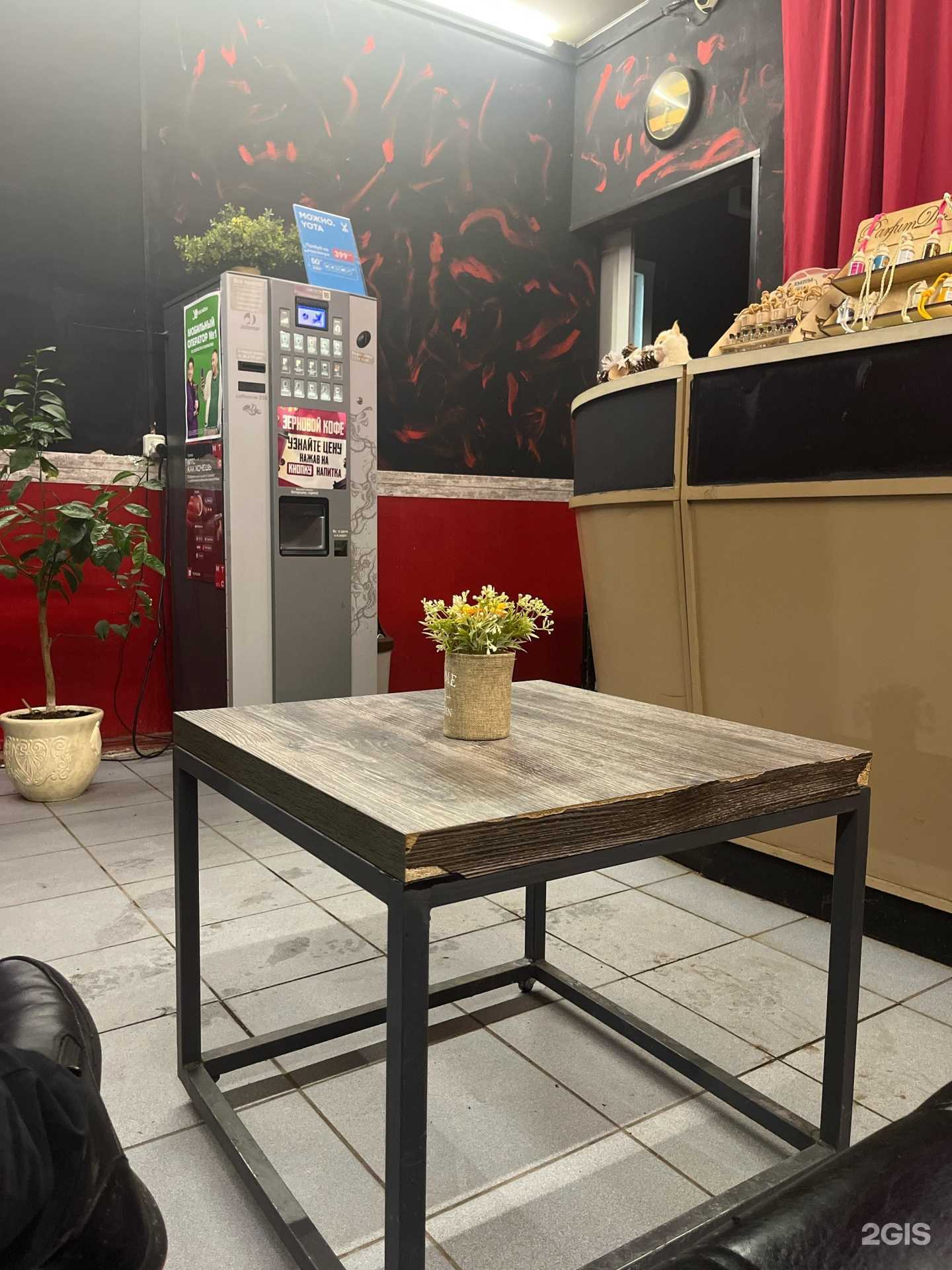 Отзывы на компанию Чистюля в Ярославле c фото