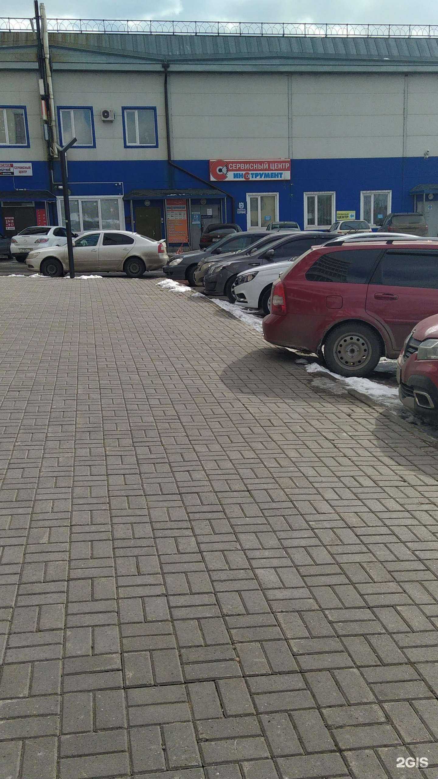 Отзывы на компанию Инструмент в г. Киров c фото