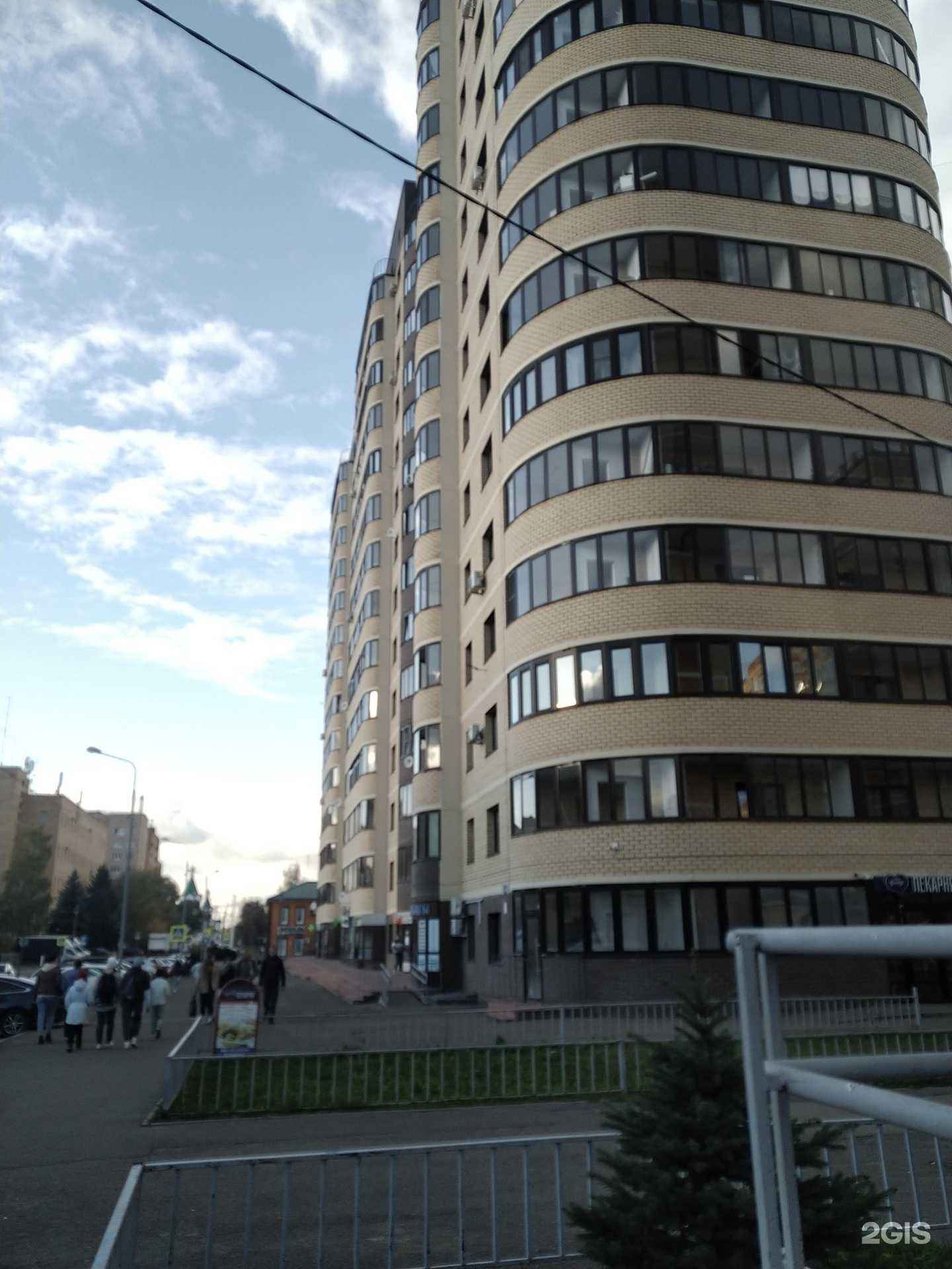 Отзывы на компанию Чёрная кость в г. Егорьевск c фото