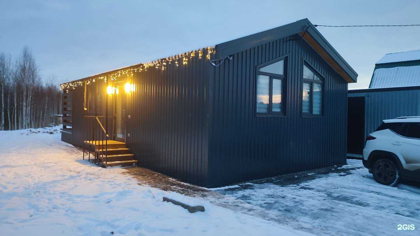 Отзывы на компанию Гостевой дом в Тюмени c фото