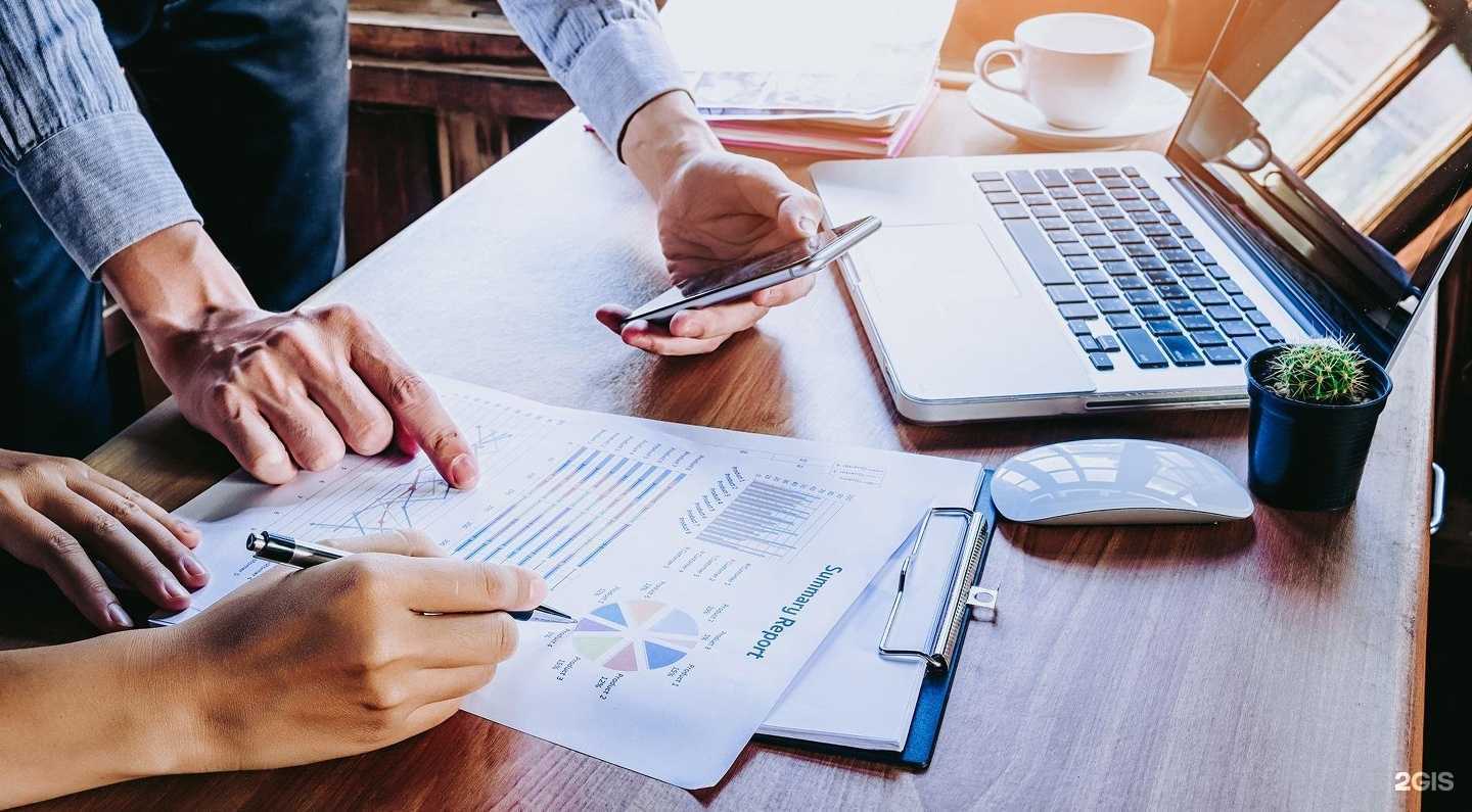 Отзывы на компанию Бухучет в Набережных Челнах c фото