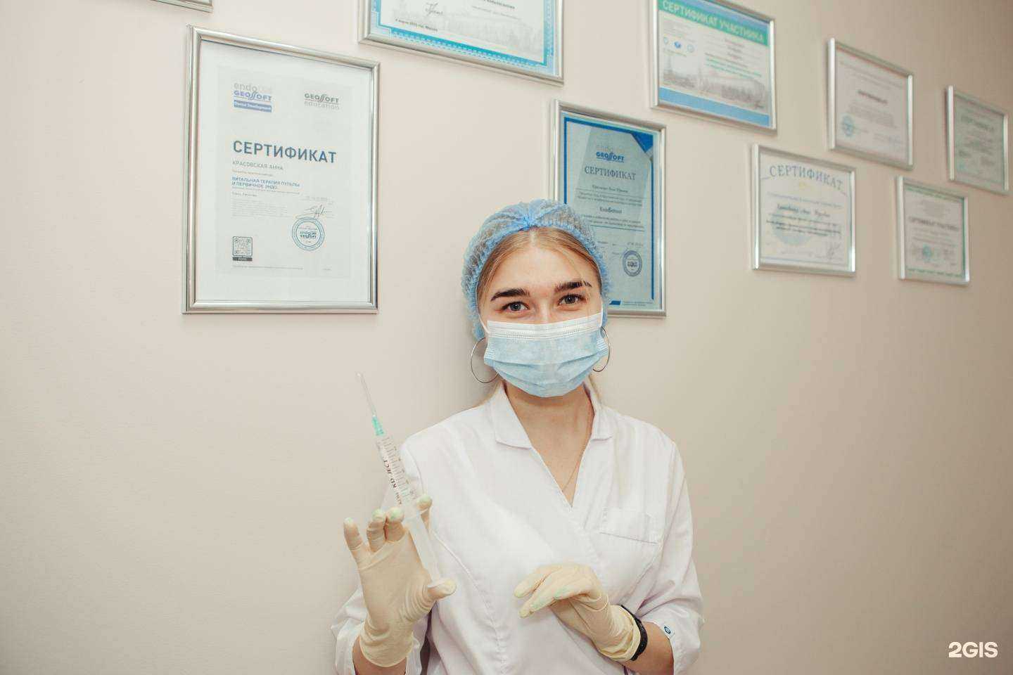 Отзывы на компанию Физ в Обнинске c фото