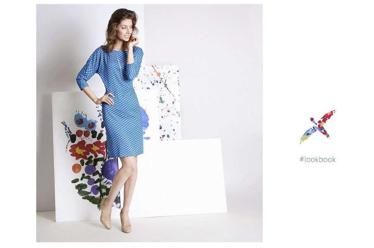 Отзывы на компанию Zarina в г. Белгород c фото