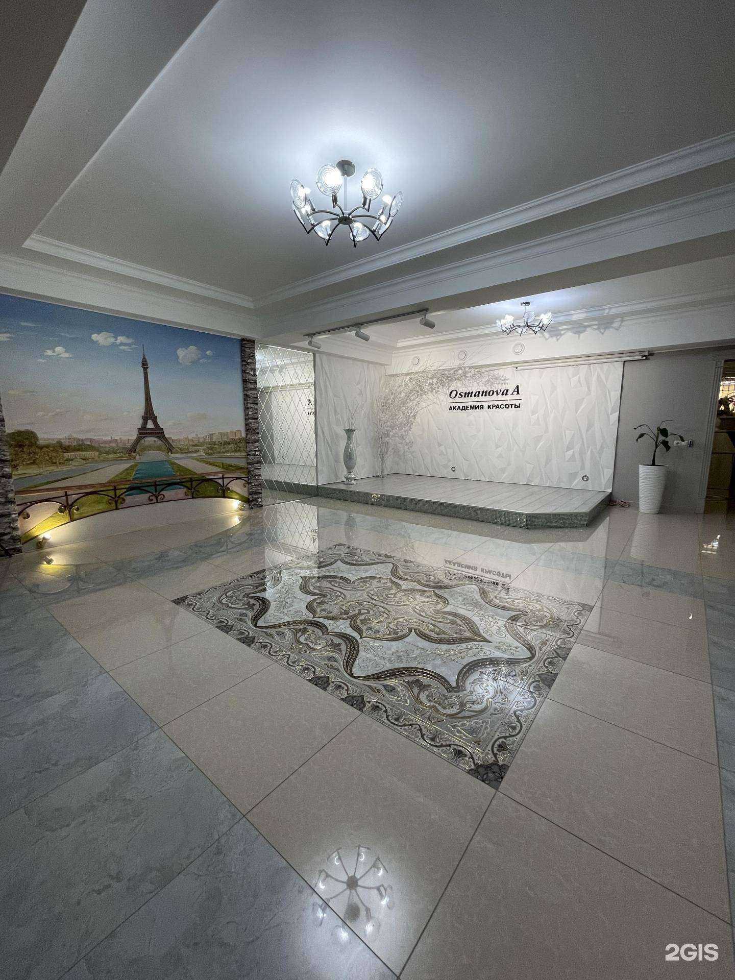 Отзывы на компанию Студия красоты Османовой А. в Махачкале c фото