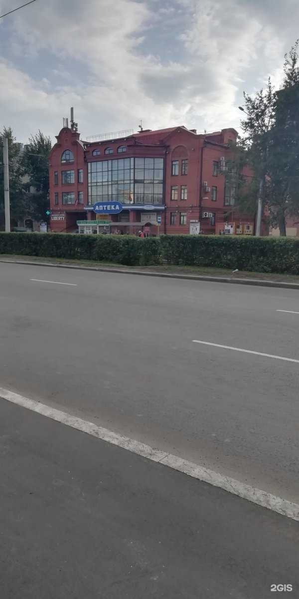 Отзывы на компанию Аптека в Барнауле c фото
