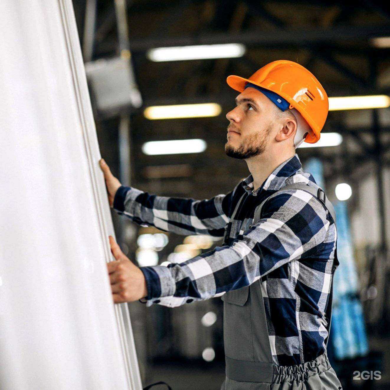 Отзывы на компанию Астра плюс в Новосибирске c фото